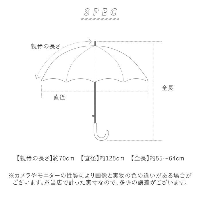 BACKYARD FAMILY「折りたたみ傘 雨傘 通販 折り畳み傘 メンズ レディース 傘 かさ カサ 雨用 耐風 撥水 強風」|傘|