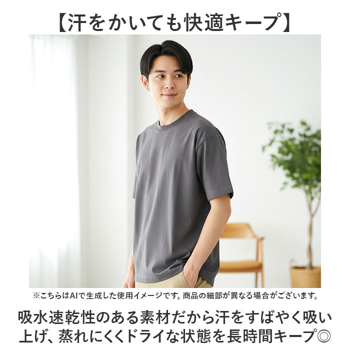BACKYARD FAMILY「ユナイテッドアスレ 5.6オンス Tシャツ 通販 united athle 5.6OZ」|Tシャツ・カットソー|