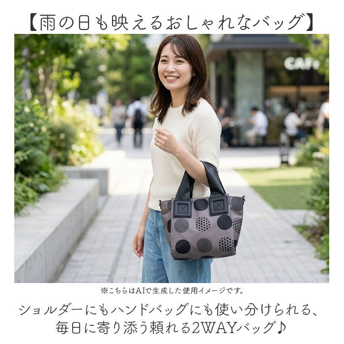 BACKYARD FAMILY「2way トートバッグ ショルダーバッグ 通販 トートバック ショルダーバック 斜めがけバッグ」|トートバッグ|