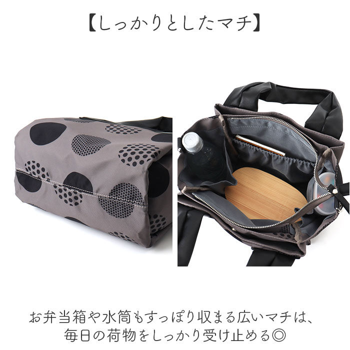 BACKYARD FAMILY「2way トートバッグ ショルダーバッグ 通販 トートバック ショルダーバック 斜めがけバッグ」|トートバッグ|