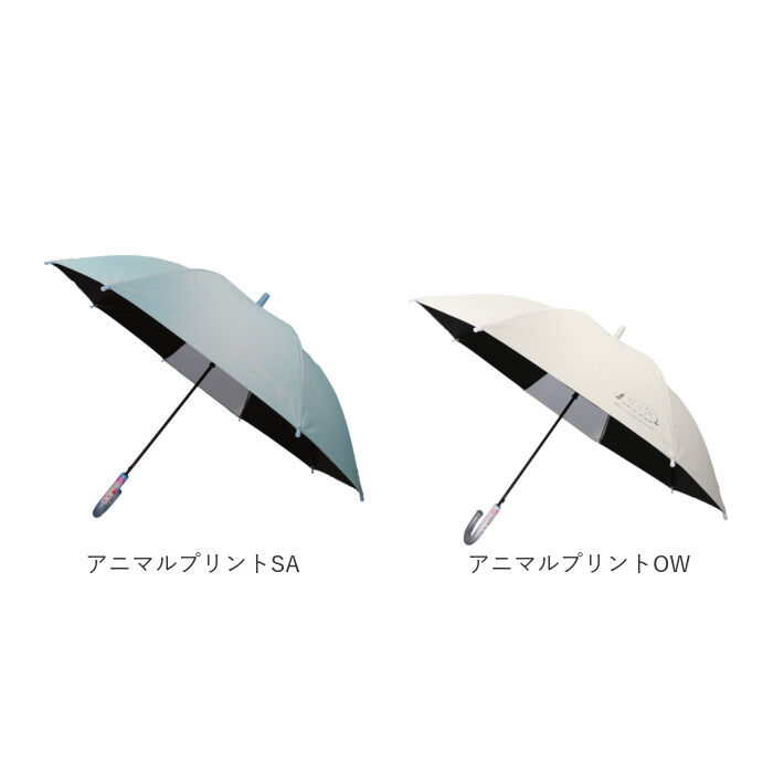 BACKYARD FAMILY「晴雨兼用傘 子供 通販 長傘 キッズパラソル 日傘 雨傘 子供用 傘 かさ カサ 晴雨兼用」|傘|