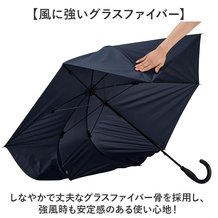 BACKYARD FAMILY「mabu 傘 マブ SMV-4253 通販 長傘 晴雨兼用傘 雨傘 日傘 かさ メンズ レディース」|傘|