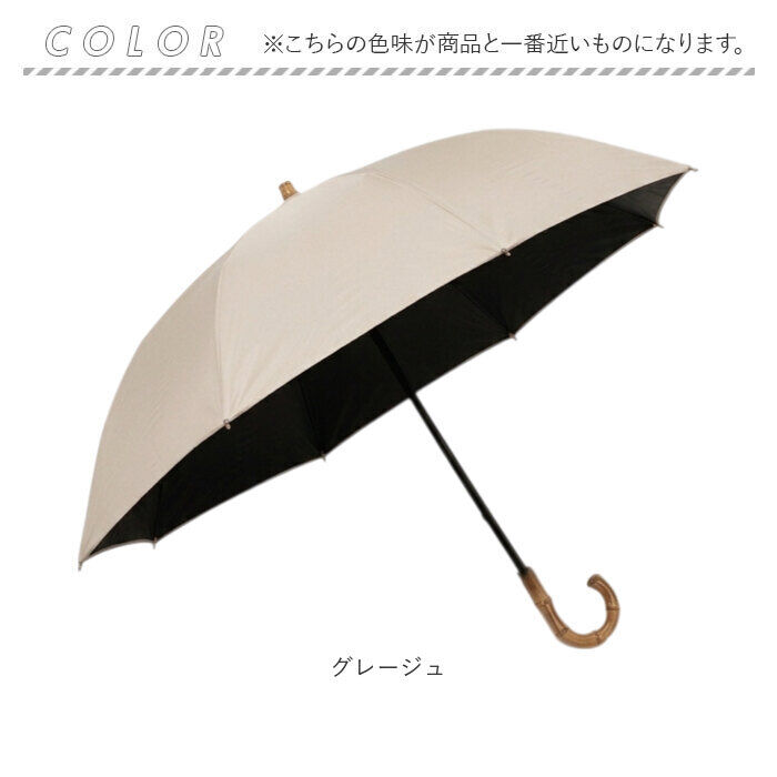 BACKYARD FAMILY「キザワ KIZAWA 日傘 通販 晴雨兼用傘 折りたたみ日傘 2段式折り畳み傘 折り畳み日傘」|傘|