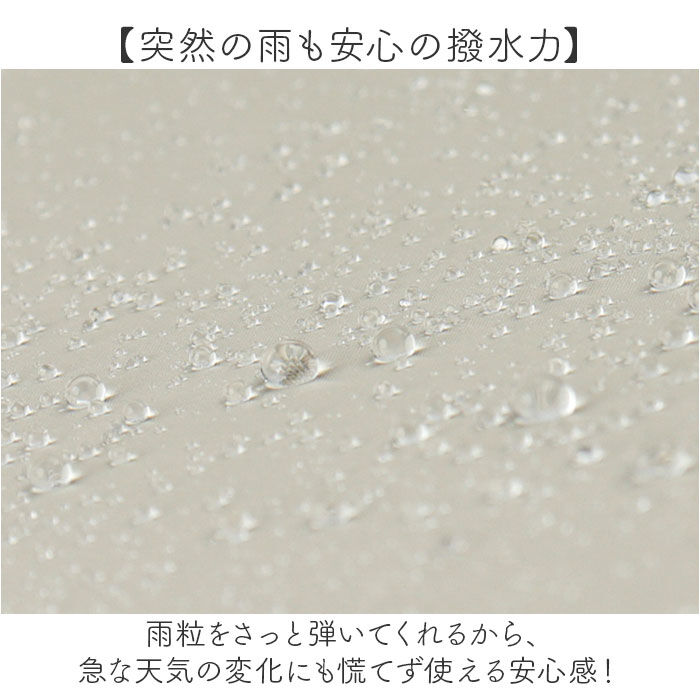 BACKYARD FAMILY「キザワ KIZAWA 日傘 通販 晴雨兼用傘 折りたたみ日傘 2段式折り畳み傘 折り畳み日傘」|傘|