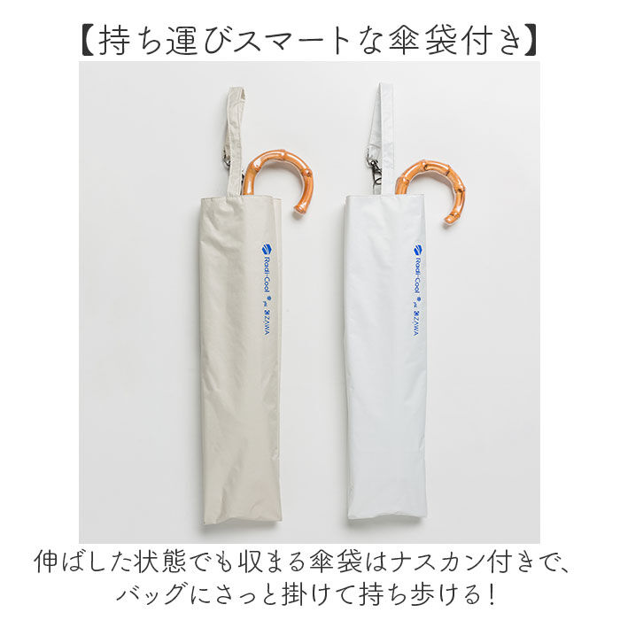 BACKYARD FAMILY「キザワ KIZAWA 日傘 通販 晴雨兼用傘 折りたたみ日傘 2段式折り畳み傘 折り畳み日傘」|傘|