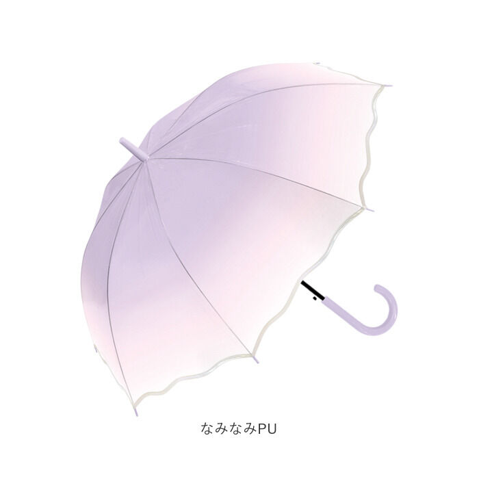BACKYARD FAMILY「ビニール傘 子供用 通販 55cm 55センチ ジャンプ傘 ジャンプ 雨傘 長傘 子供用傘 子供傘」|傘|