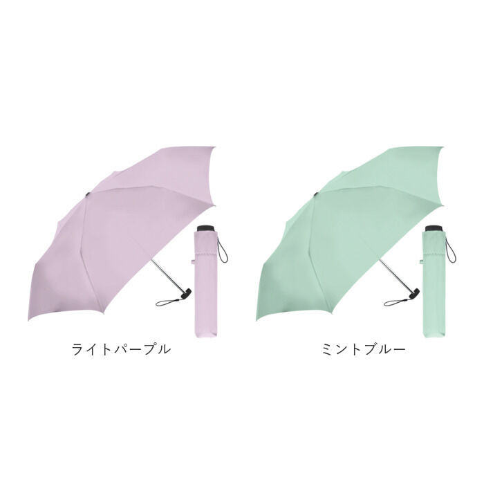 BACKYARD FAMILY「晴雨兼用折りたたみ傘 コンパクト 通販 50cm 50センチ 晴雨兼用傘 折りたたみ傘 折り畳み傘」|傘|