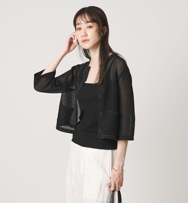 UNITED ARROWS「コットン メッシュ カーディガン」|カーディガン|