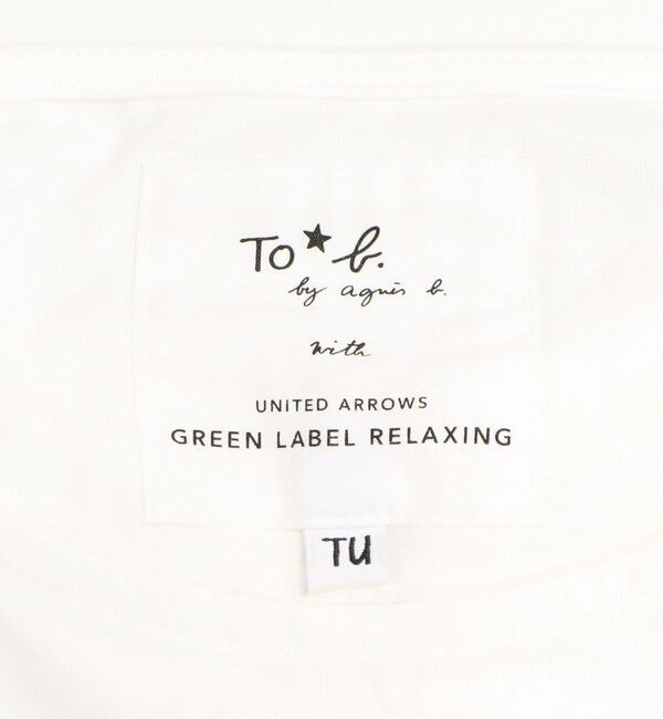 UNITED ARROWS green label relaxing「＜To b. by agnes b.コラボ＞ロゴ フレンチスリーブ Tシャツ」|Tシャツ・カットソー|