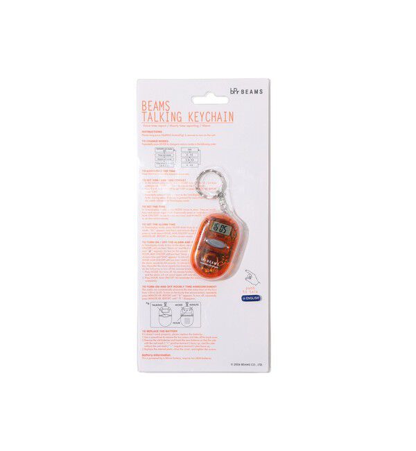 bPr BEAMS「"BEAMS TALKING SERIES" TALKING Key Chain English」|クロック・置時計|