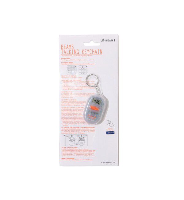 bPr BEAMS「"BEAMS TALKING SERIES" TALKING Key Chain English」|クロック・置時計|