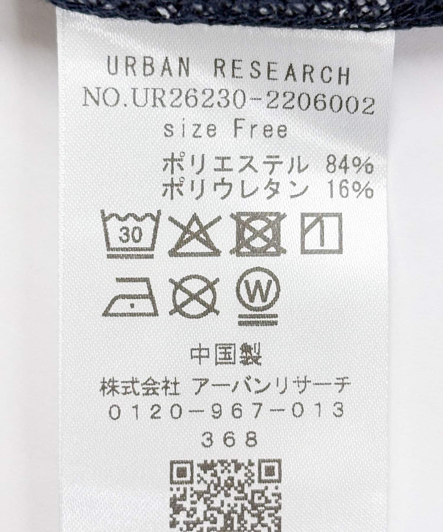 URBAN RESEARCH「『UVカット』Swim URBAN RESEARCH　スイム パッカブルアノラック」|ビキニ|