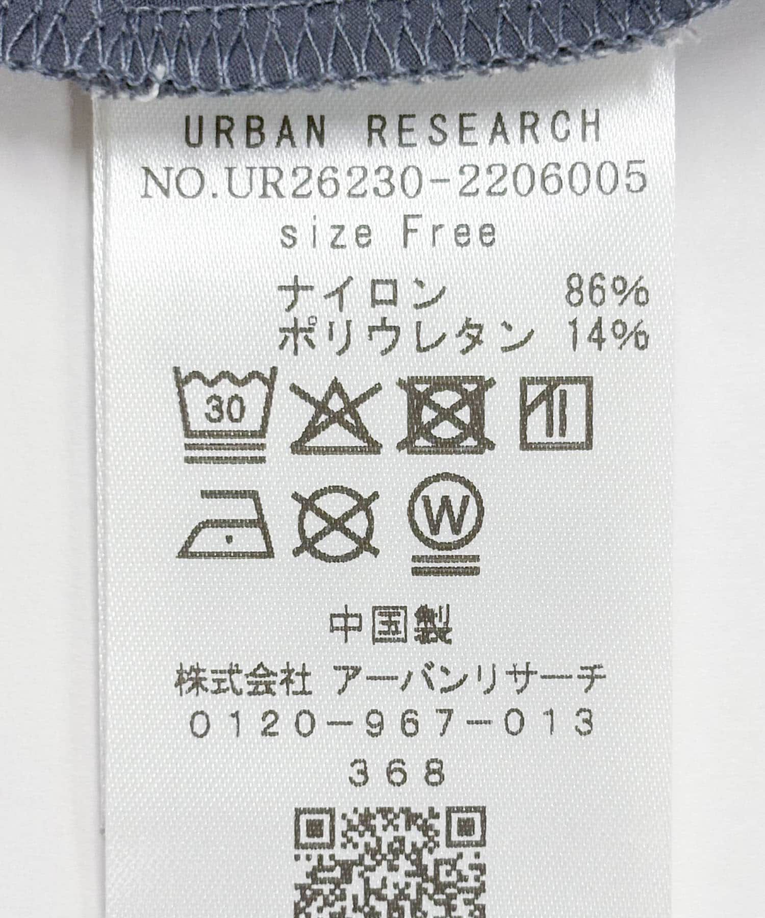 URBAN RESEARCH「『UVカット』Swim URBAN RESEARCH　スイム カットアウトプルオーバー」|ビキニ|