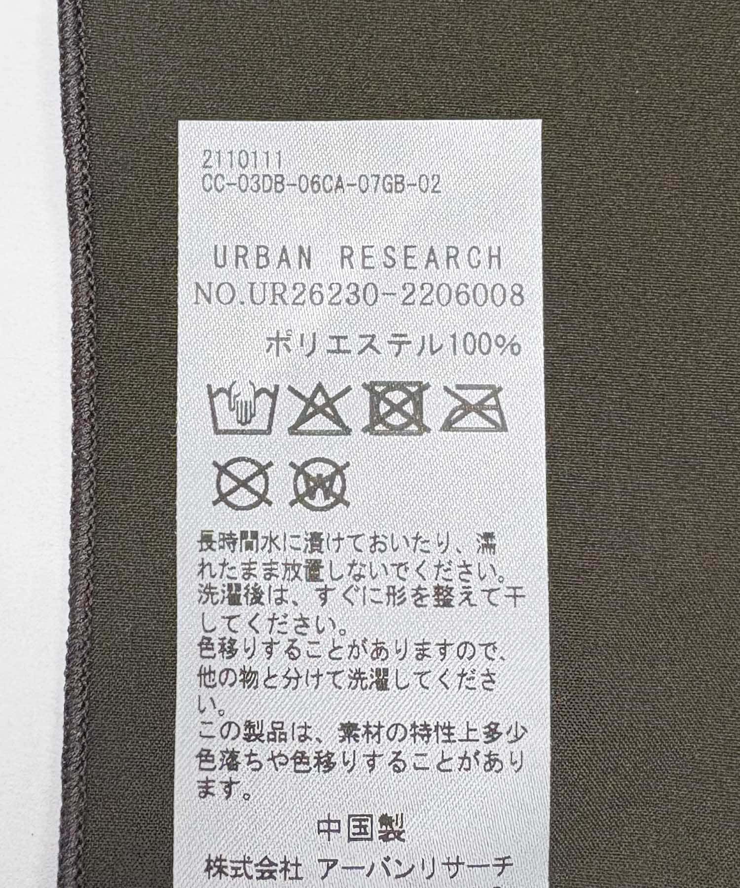 URBAN RESEARCH「『UVカット』Swim URBAN RESEARCH　スイム サンカクスカーフ」|ビキニ|
