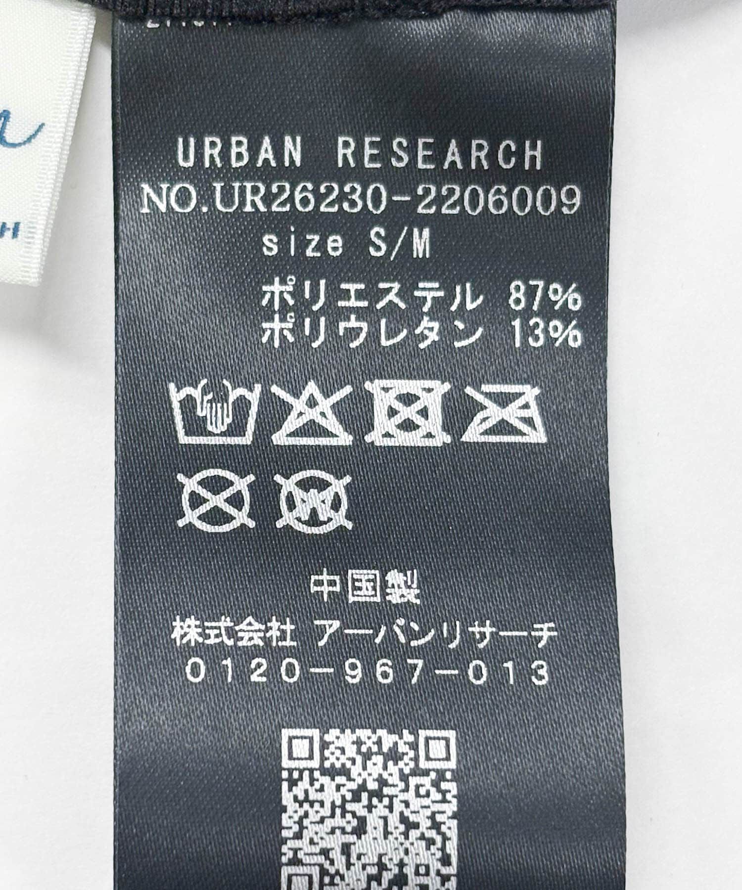 URBAN RESEARCH「『UVカット』Swim URBAN RESEARCH　スイム スパッツ」|ビキニ|