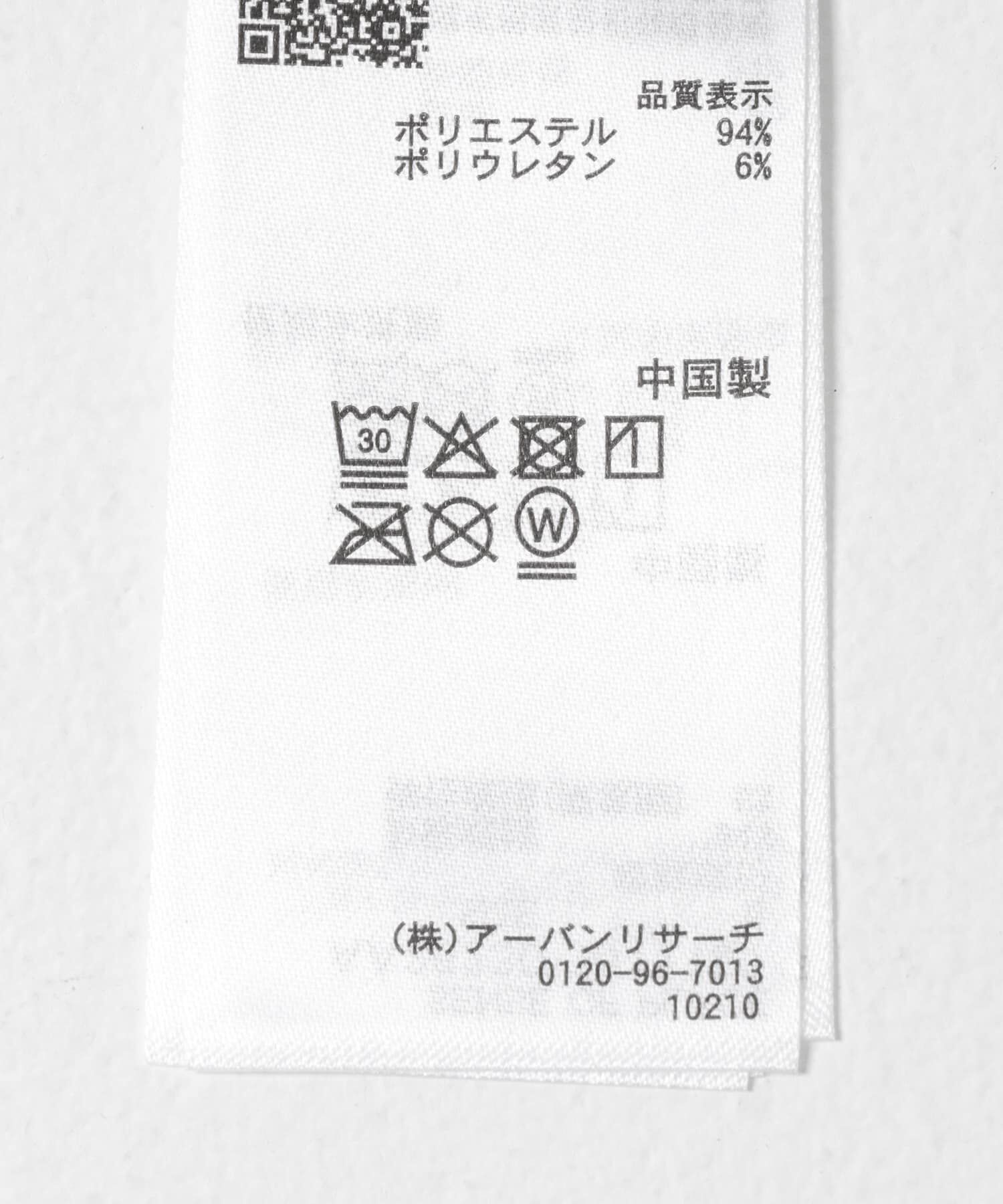 SENSE OF PLACE by URBAN RESEARCH「『別注』The Met&times;SENSE OF PLACE　シアーロングTシャツ(モネ)」|Tシャツ・カットソー|