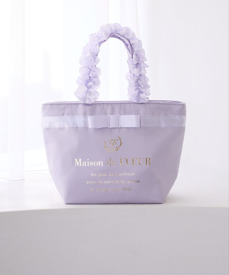 Maison de FLEUR「ブランドロゴフリルハンドルトートSバッグ」|トートバッグ|