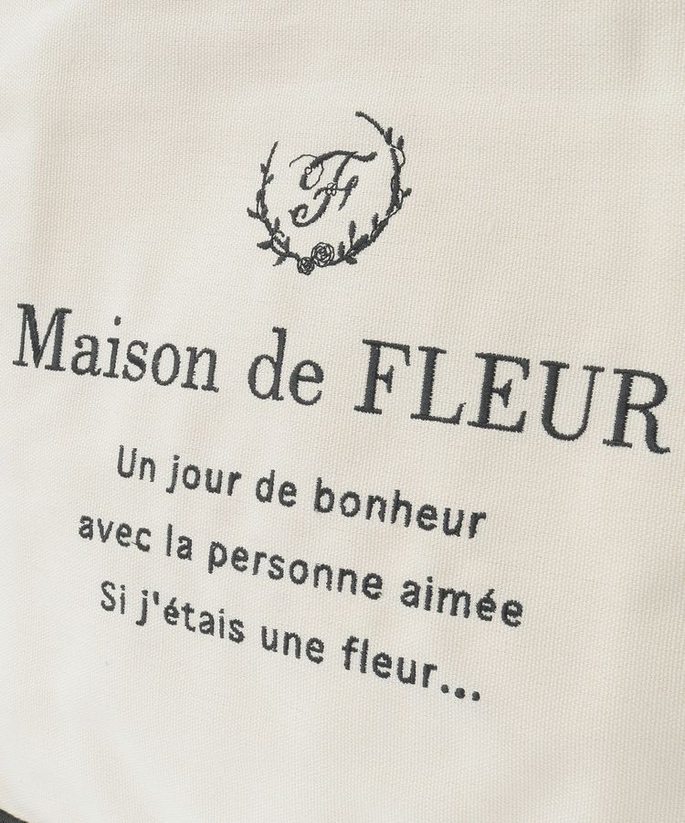 Maison de FLEUR「パイピングスクエアトートバッグ」|トートバッグ|