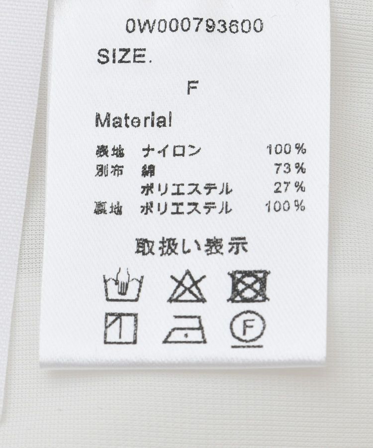 GARAGE OF GOOD CLOTHING「異素材MIXコクーンプルオーバー」|Tシャツ・カットソー|