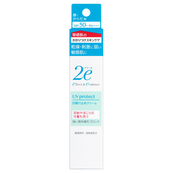  「2e（ドゥーエ） 日焼け止めクリーム 本体/しっとりとした感触/無香料 (40g)」|ＵＶケア|