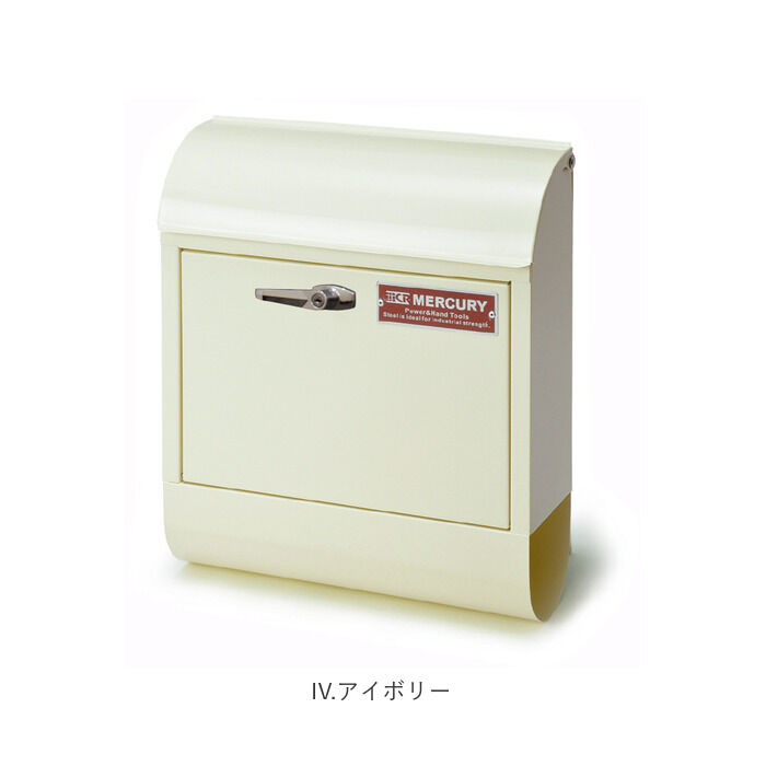 MERCURY「マーキュリー ポスト 通販 壁掛け おしゃれ 大型 郵便受け 郵便ポスト 鍵付き レトロ 郵便」|その他|