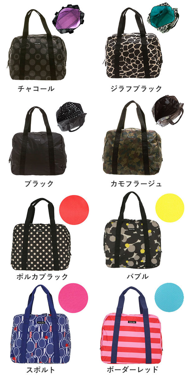 BACKYARD FAMILY「トートバッグ レディース ブランド 通販 布 大きめ 軽い ナイロン マザーズバッグ おしゃれ」|トートバッグ|