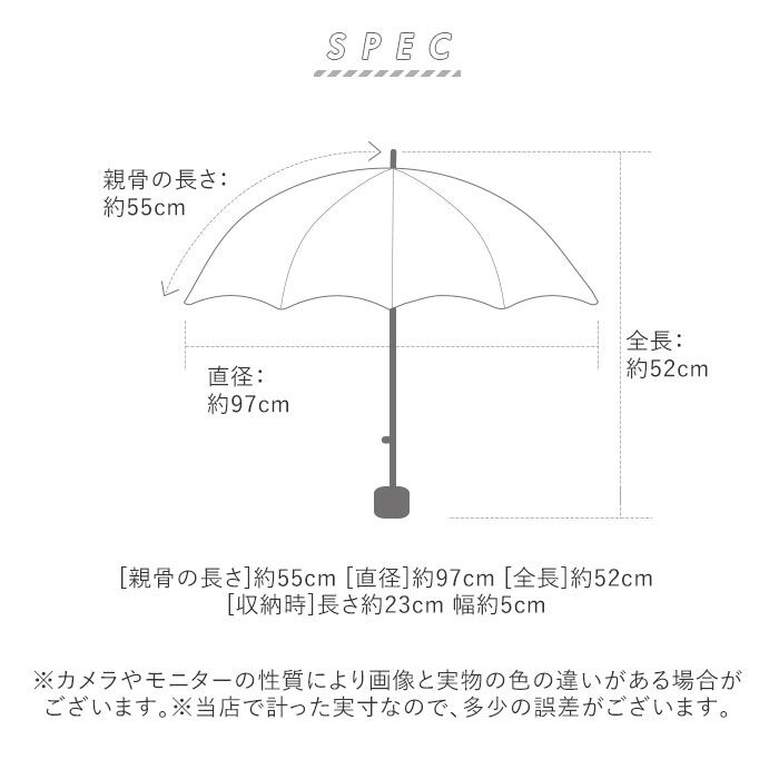 BACKYARD FAMILY「折りたたみ傘 レディース 軽量 通販 折り畳み傘 おしゃれ 超軽量 ライト コンパクト 小さめ」|傘|