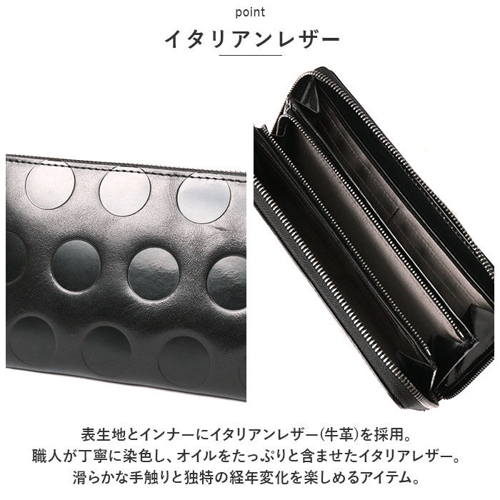 BACKYARD FAMILY「財布 メンズ 長財布 通販 ZOO ZLW-077 ズー イタリアンレザー ロングウォレット」|財布|
