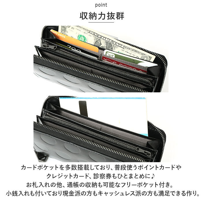BACKYARD FAMILY「財布 メンズ 長財布 通販 ZOO ZLW-077 ズー イタリアンレザー ロングウォレット」|財布|