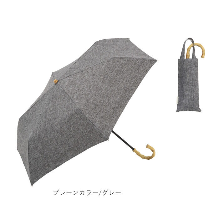 BACKYARD FAMILY「because ビコーズ 晴雨兼用傘 折りたたみ傘 通販 傘 折り畳み傘 雨傘 日傘 折り畳み」|傘|