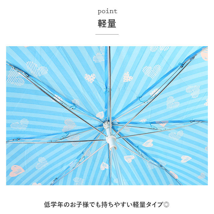 BACKYARD FAMILY「折りたたみ傘 キッズ 50cm 通販 傘 かさ 50センチ 雨傘 アンブレラ 子供 子ども 女の子」|傘|