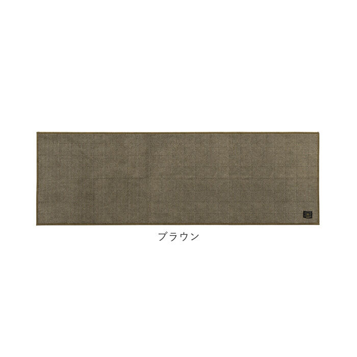 BACKYARD FAMILY「キッチンマット 150cm 通販 台所マット 洗える マット ラグマット ルームマット」|その他|