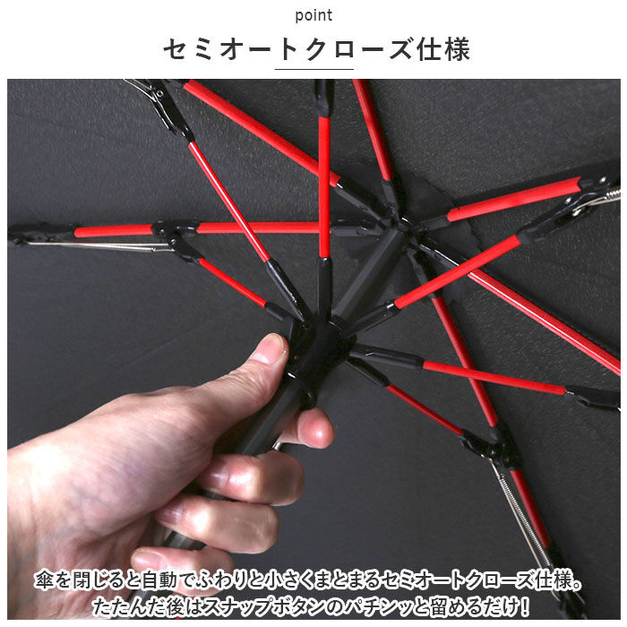 BACKYARD FAMILY「マブ 傘 mabu メンズ 折りたたみ 通販 60cm 折りたたみ傘 折り畳み傘 雨傘 かさ」|傘|