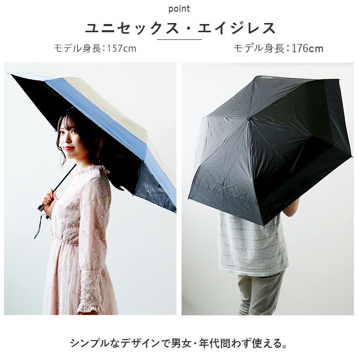 BACKYARD FAMILY「晴雨兼用 折りたたみ傘 通販 晴雨兼用傘 折り畳み傘 雨傘 折りたたみ カサ 日傘 反射 手開き」|傘|