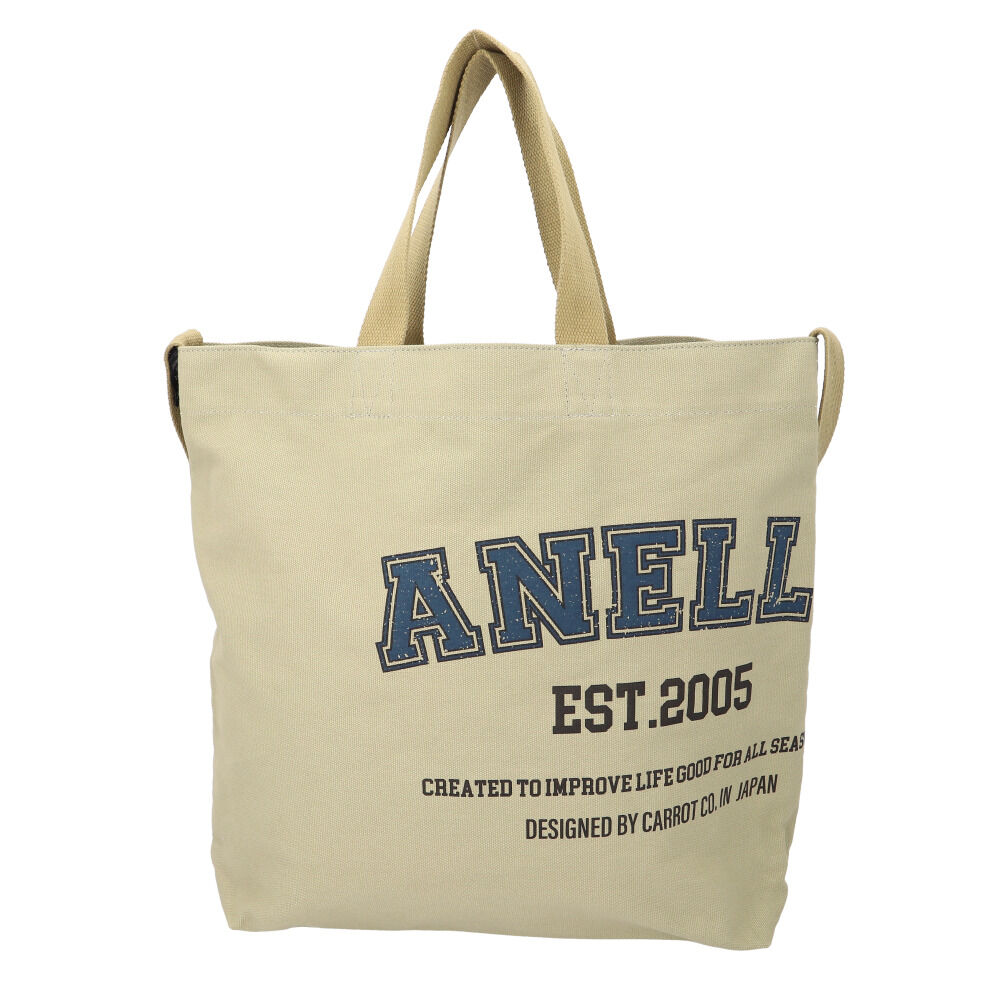 anello「anello アネロ 2WAY トート ショルダー AIB4602 通販 ショルダーバッグ」|トートバッグ|グリーン1