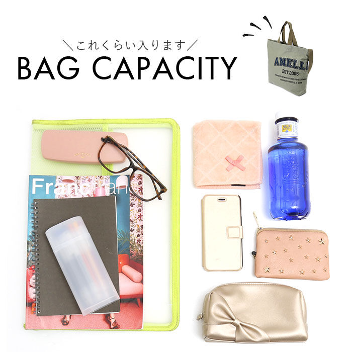 anello「anello アネロ 2WAY トート ショルダー AIB4602 通販 ショルダーバッグ」|トートバッグ|