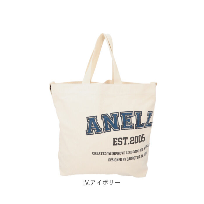 anello「anello アネロ 2WAY トート ショルダー AIB4602 通販 ショルダーバッグ」|トートバッグ|