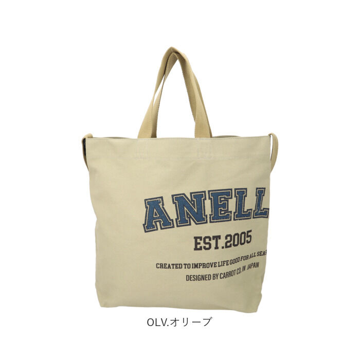 anello「anello アネロ 2WAY トート ショルダー AIB4602 通販 ショルダーバッグ」|トートバッグ|