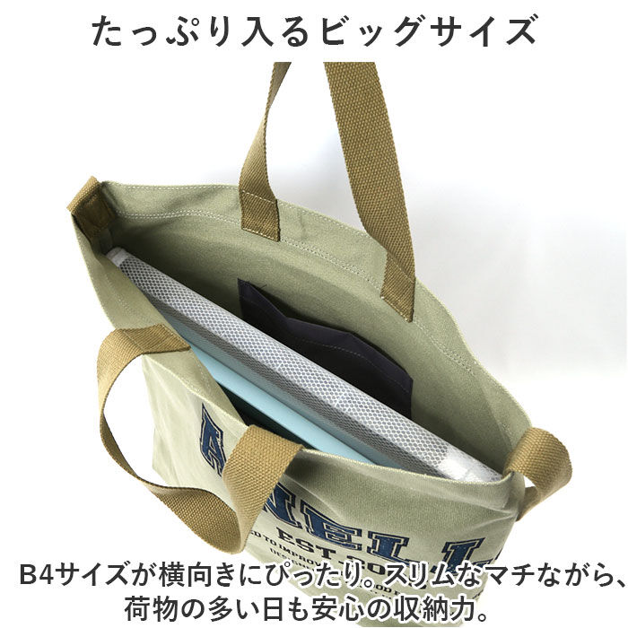 anello「anello アネロ 2WAY トート ショルダー AIB4602 通販 ショルダーバッグ」|トートバッグ|