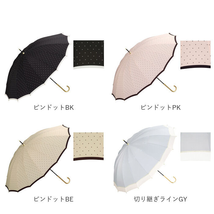 BACKYARD FAMILY「雨傘 長傘 レディース 通販 傘 長雨傘 手開き 55cm 16本骨 晴雨兼用 紫外線対策」|傘|