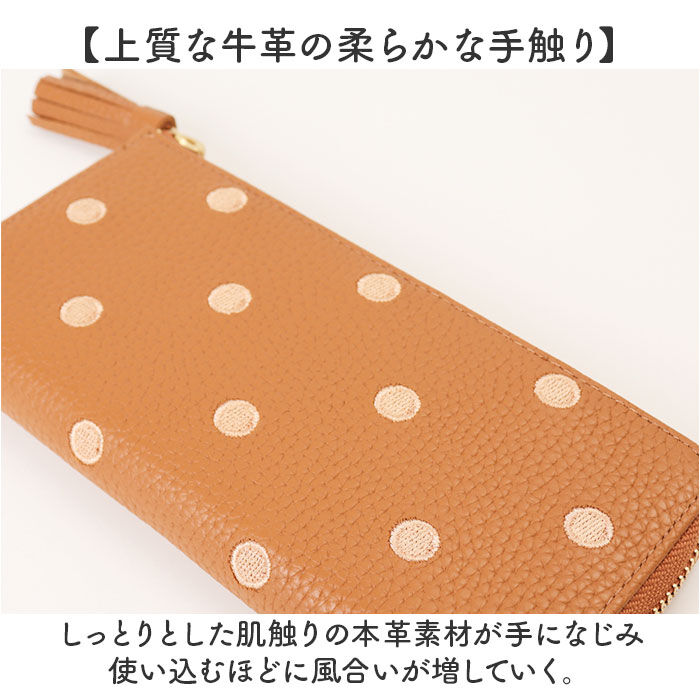 BACKYARD FAMILY「ペルケ 財布 perche 08-06-02978 通販 長財布 L字ファスナー 長サイフ 薄型」|コインケース|