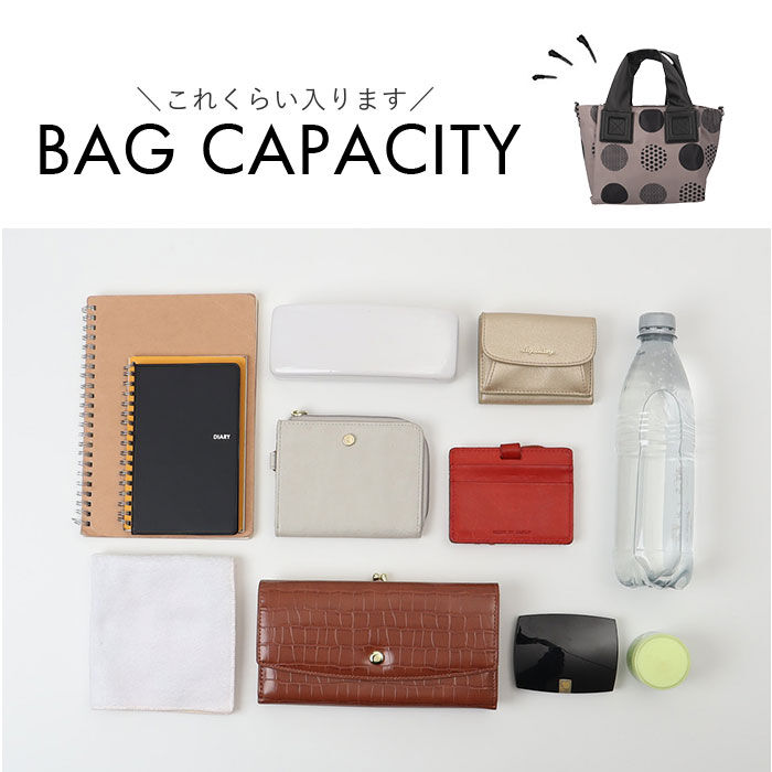 BACKYARD FAMILY「2way トートバッグ ショルダーバッグ 通販 トートバック ショルダーバック 斜めがけバッグ」|トートバッグ|