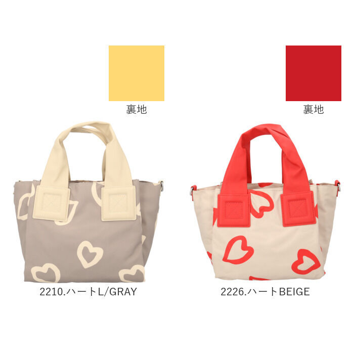 BACKYARD FAMILY「2way トートバッグ ショルダーバッグ 通販 トートバック ショルダーバック 斜めがけバッグ」|トートバッグ|