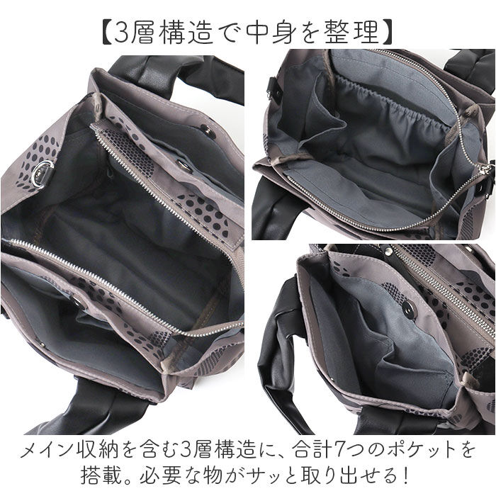 BACKYARD FAMILY「2way トートバッグ ショルダーバッグ 通販 トートバック ショルダーバック 斜めがけバッグ」|トートバッグ|