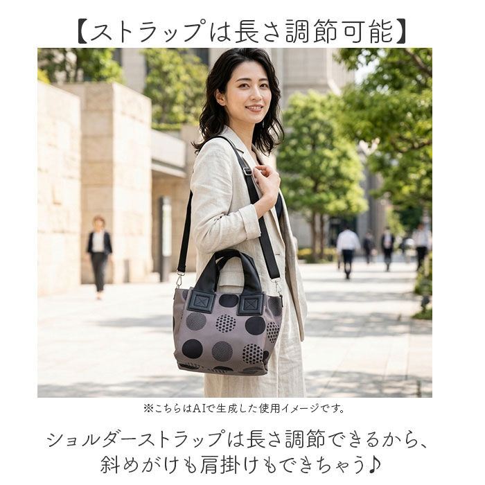 BACKYARD FAMILY「2way トートバッグ ショルダーバッグ 通販 トートバック ショルダーバック 斜めがけバッグ」|トートバッグ|