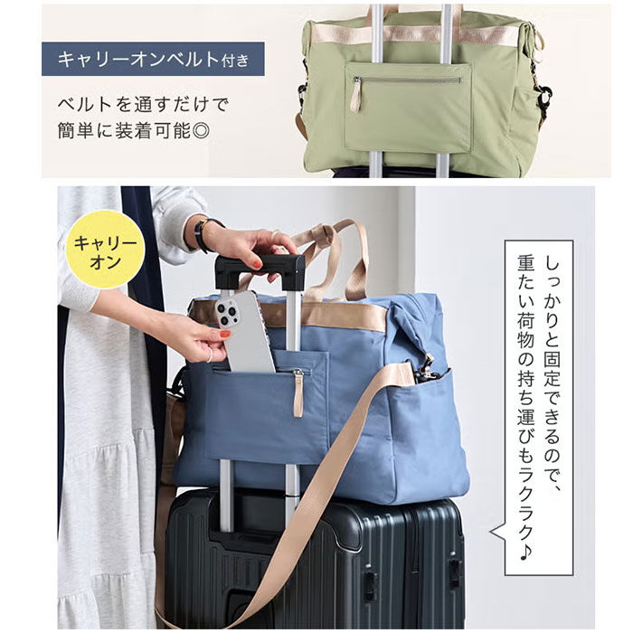 BACKYARD FAMILY「リズデイズ バッグ LIZDAYS lz-710706 通販 ボストンバッグ 旅行バッグ」|ボストンバッグ|