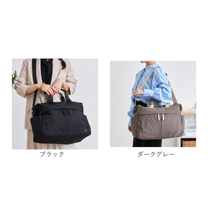 BACKYARD FAMILY「リズデイズ バッグ LIZDAYS lz-710706 通販 ボストンバッグ 旅行バッグ」|ボストンバッグ|