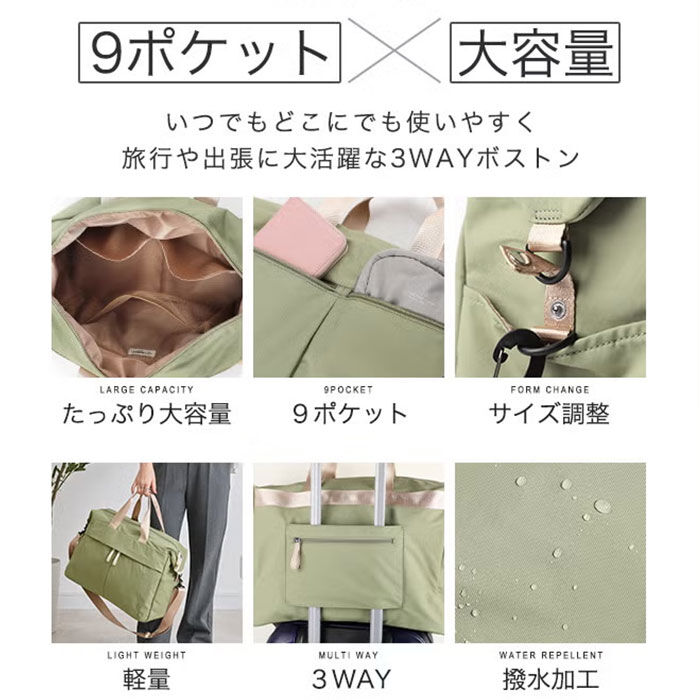 BACKYARD FAMILY「リズデイズ バッグ LIZDAYS lz-710706 通販 ボストンバッグ 旅行バッグ」|ボストンバッグ|