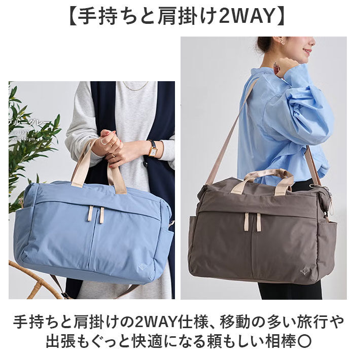 BACKYARD FAMILY「リズデイズ バッグ LIZDAYS lz-710706 通販 ボストンバッグ 旅行バッグ」|ボストンバッグ|
