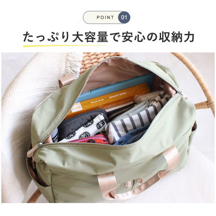BACKYARD FAMILY「リズデイズ バッグ LIZDAYS lz-710706 通販 ボストンバッグ 旅行バッグ」|ボストンバッグ|